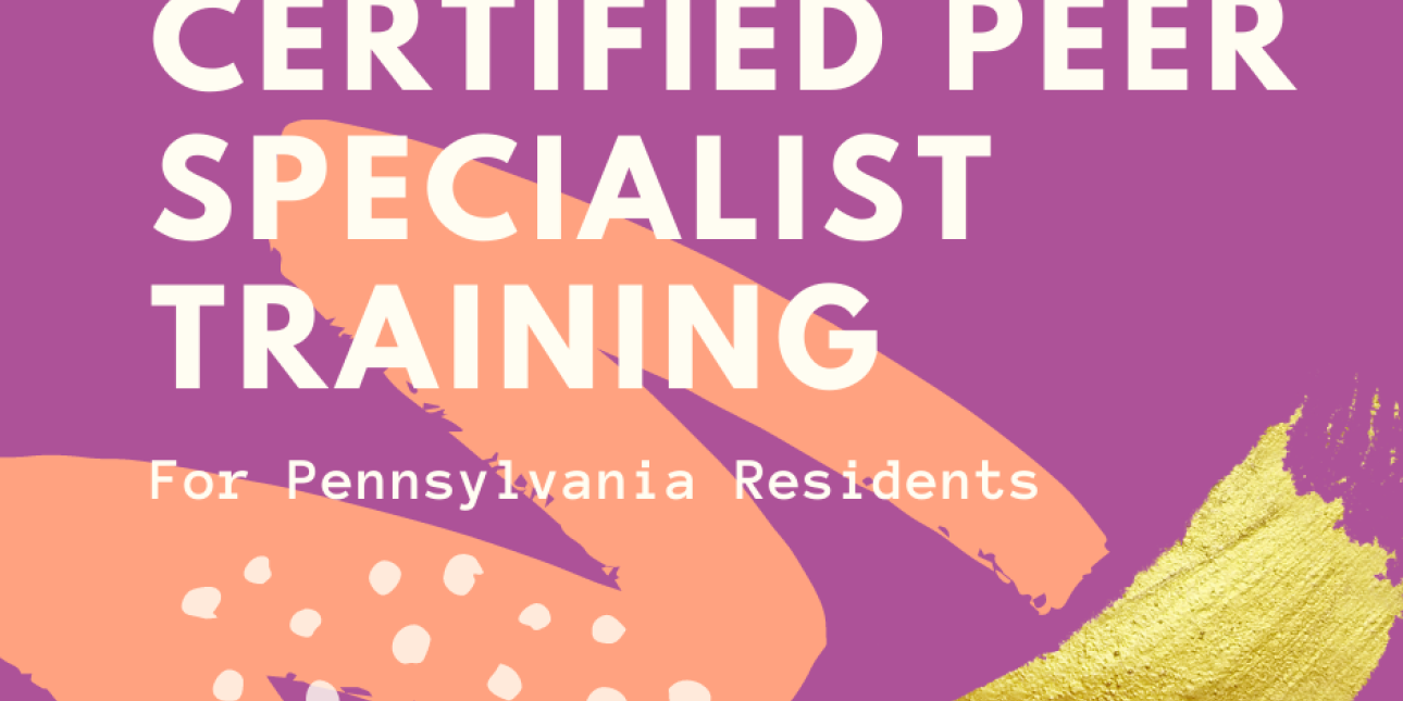 CPS 2023 Copeland Center